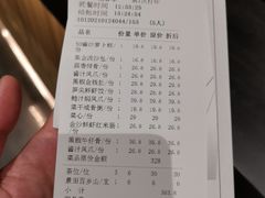 -喜宴又一村·粤菜·茶点·海鲜(壹方天地店)