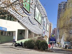 -宜家家居(四元桥商场店)