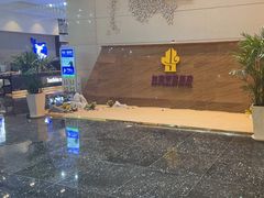 -上海如意智慧酒店(上海科学院店)