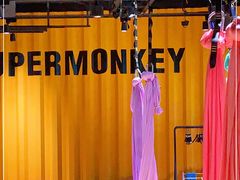 -超级猩猩健身·团课(国贸店)