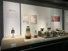 -陕西历史博物馆