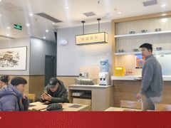 -吉野家(复兴路第二餐厅店)