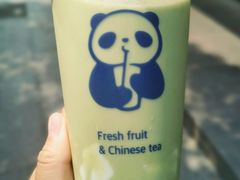 -茶百道(太平门直街店)
