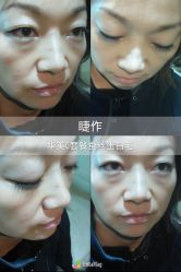 睫作持久定妆-光SPA科技美肤