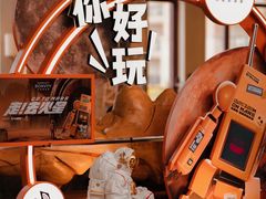 -厦门喜来登酒店
