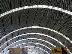 -沈阳站