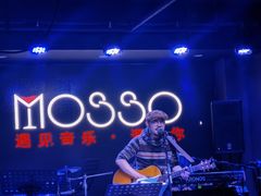 -MOSSO音乐酒吧·live house(长乐路店)