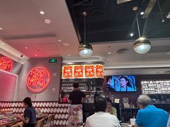 -潮界(虹桥新天地店)