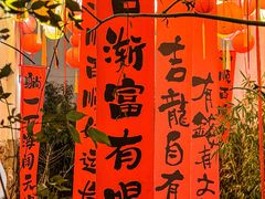 -南枝小馆(银鱼巷店)