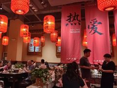 -山四砂锅(太原钟楼街店)