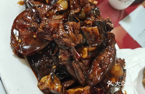 Braised Catfish with Eggplant