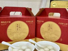 -清真·鸦儿李记·小馆(后海店)