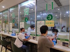 -重庆民众体检中心(奥体分院)