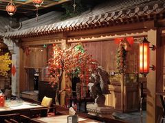 -情满四合院•京菜•烤鸭(动物园店)