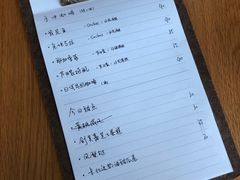 -三花屋 Mihhanaya