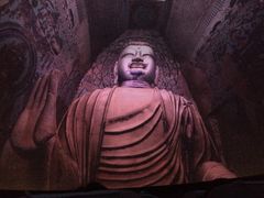 -敦煌莫高窟数字展示中心