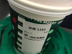-星巴克(上海虹桥站2A检票口)