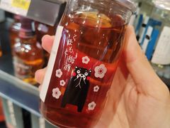 -永辉超市(鲁谷店)