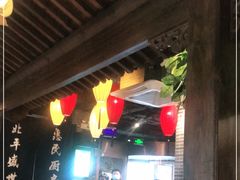 -北平盛世·新京菜·北京烤鸭(劲松·双井店)