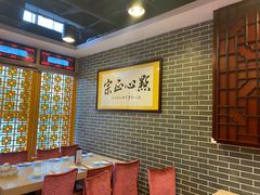 -点都德(华强南店)