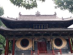 -晋祠公园