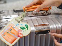 -RIMOWA(成都太古里店)