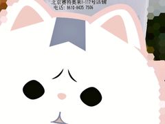 -COACH蔻驰(赛特奥特莱斯店)