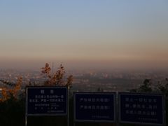 -鬼笑石后山停车场