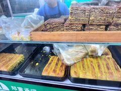 -清真·马安军辣子牛肉面