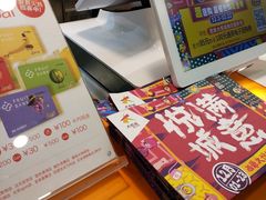 -Jazcu珍仕菓鲜榨果汁(西单大悦城店)