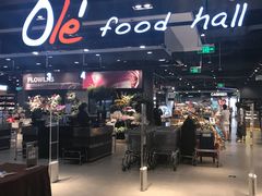-Olé精品超市(北京合生汇店)