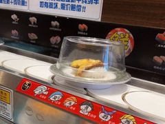 -万岁寿司(万国店)