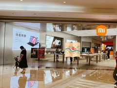 -KK ONE(京基滨河时代店)
