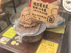 -龙头鱼丸店 只此一家只卖手工鲨鱼丸