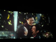 -中影星美国际影城(西乡天虹店)