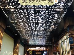 -杭州开元森泊度假乐园