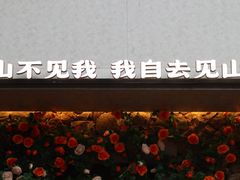 -刘伯温故里景区百丈漈
