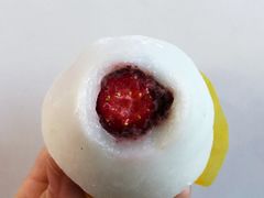 草莓大福-南大门韩国米糕(公滨路店)