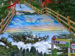 -光雾山旅游景区