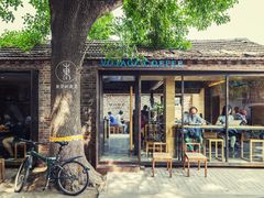 -VOYAGE COFFEE(北锣鼓巷店)