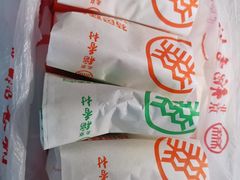 -北京稻香村(五道口店)