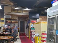 -金荞麦彝家美食