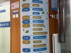 -雅德嘉口腔(时雨园店)