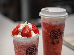 -眷茶(福都广场店)