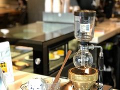 -HAY COFFEE