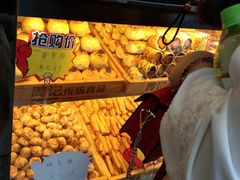 -周记传统糕点PASTRY(蜀汉路店)