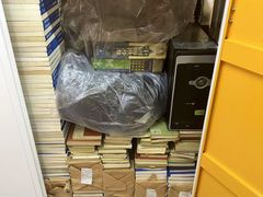 -安东易迷你仓自助寄存仓库(苏州桥店)