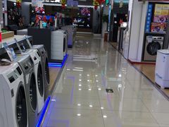 -永乐生活电器(长寿路店)