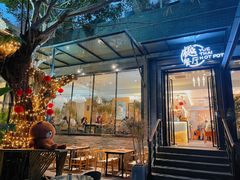 门面-樾餐厅泰式海鲜火锅(民歌湖店)