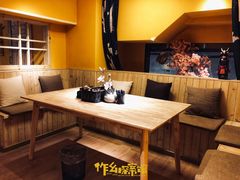 -作幺探案馆·剧本杀实景搜证